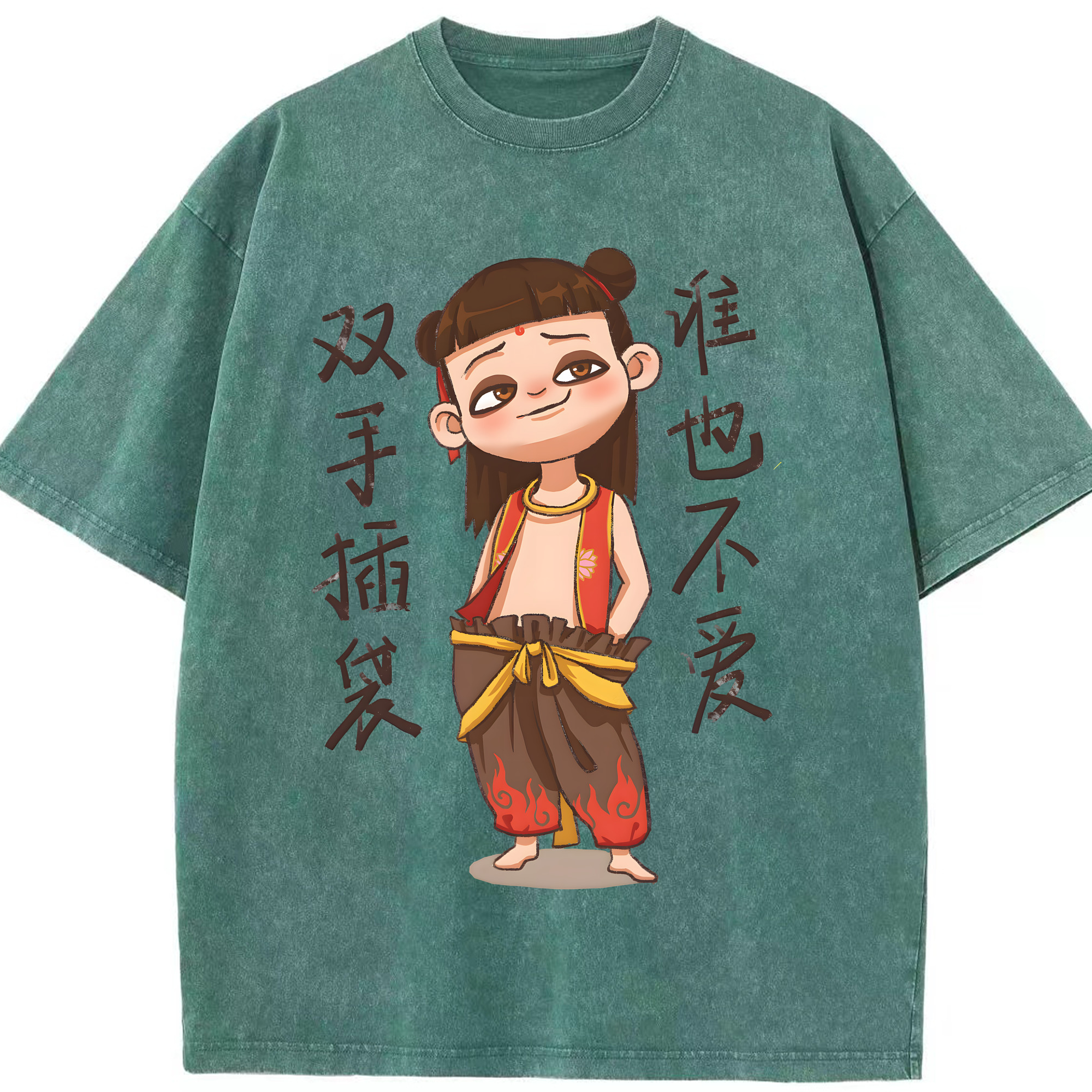 （画像用） Ne Zha 2 ナタ 魔童の大暴れ 綿100% ヴィンテージ風 半袖Tシャツ（フロントプリント）